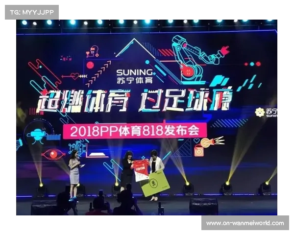 法甲体育总监:如何带领俱乐部实现可持续发展与竞技成功 法甲体育总监:如何带领俱乐部实现可持续发展与竞技成功